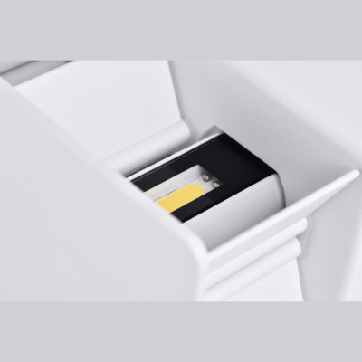 Архитектурная подсветка Davos 7816