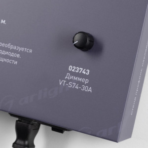 Стенд  048989(1)