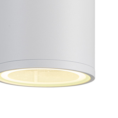 Архитектурная подсветка Biotit 30015W/02 White