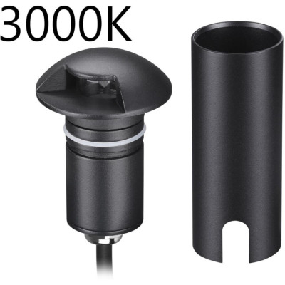 Встраиваемый светильник уличный Wald 6662/1GL3