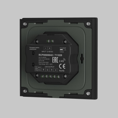 Панель управления роторная Панели управления 711024