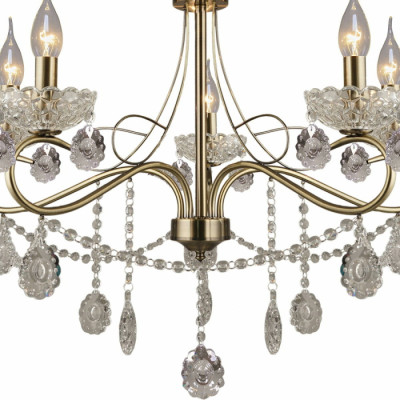 Подвесная люстра  01487-0.4-05 AB