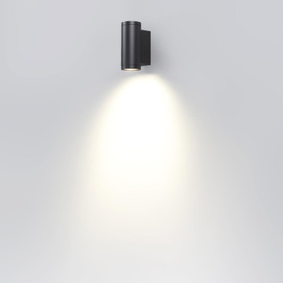 Архитектурная подсветка Long 7071/8WL