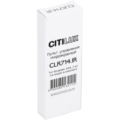 Пульт ДУ  CLR714.IR_Remote