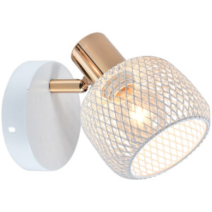 Спот  05952-0.8-01 WH+FGD