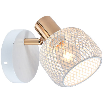 Спот  05952-0.8-01 WH+FGD